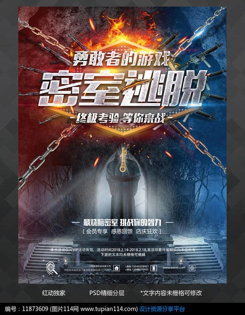 办个墨西哥国立自治大学毕业证多少钱